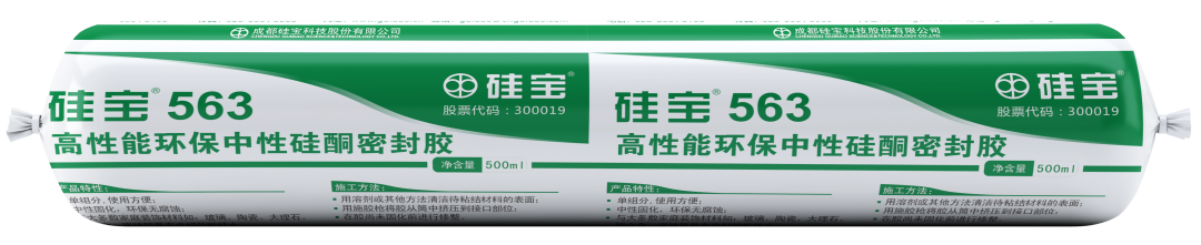 關注 | 10余家門企新品限時特惠招商政策來了，請查收(圖29)