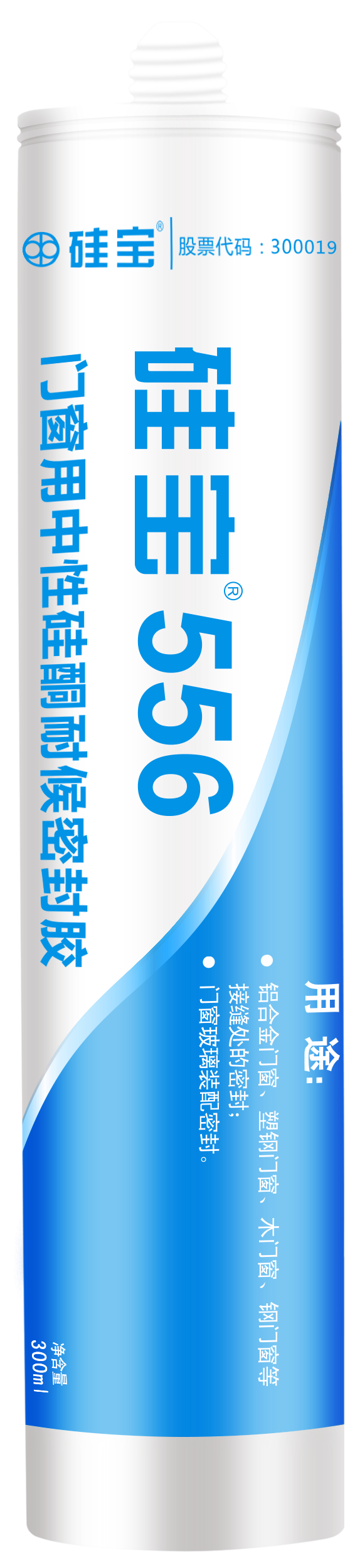 關注 | 10余家門企新品限時特惠招商政策來了，請查收(圖31)