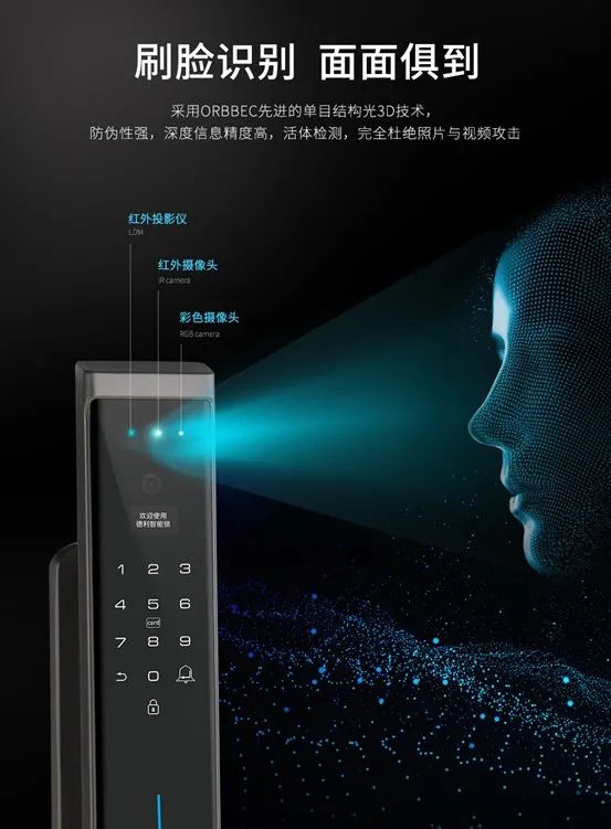 關注 | 10余家門企新品限時特惠招商政策來了，請查收(圖41)
