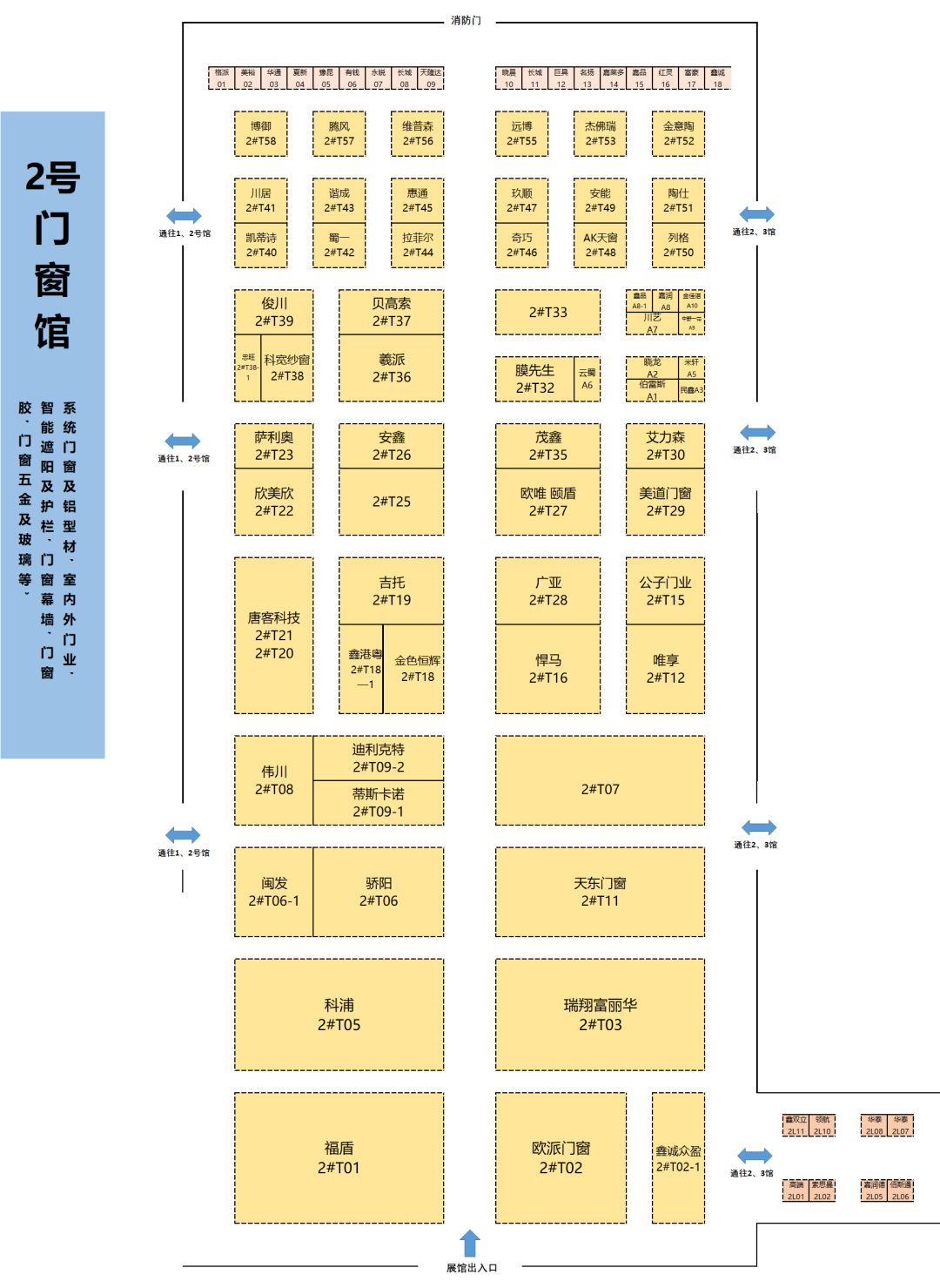 微信圖片_20220705093303.png 微信圖片_20220705093303.png