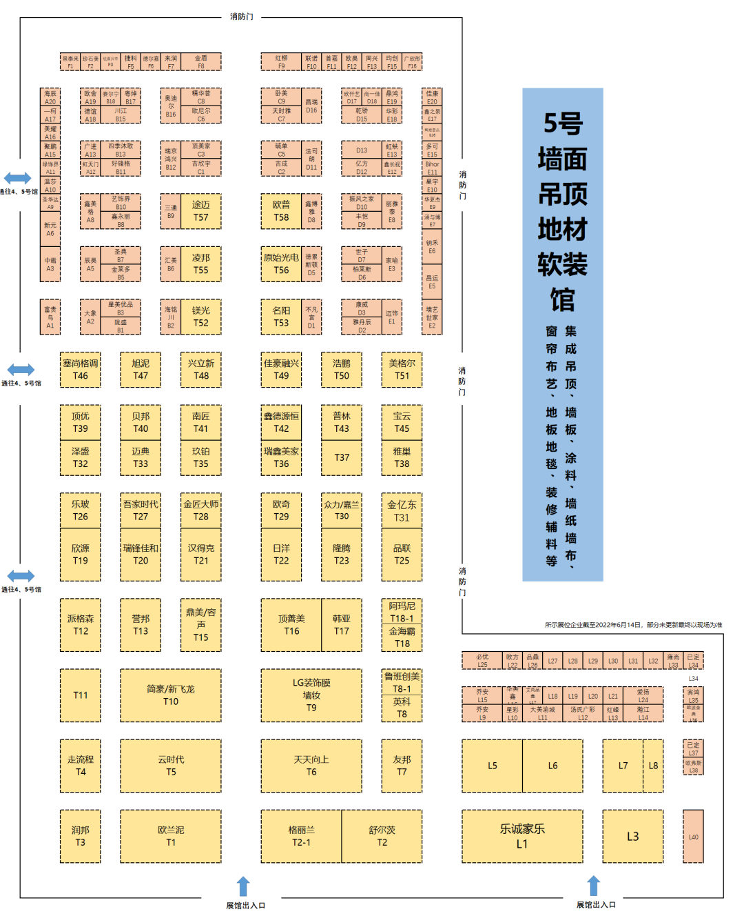 微信圖片_20220705093318.png 微信圖片_20220705093318.png