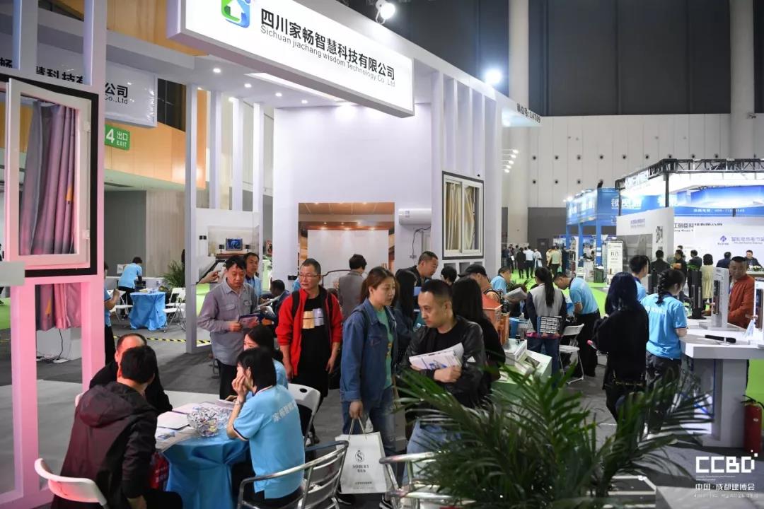 第二天 | 2019成都建博會耀世來襲，你不容錯過的精彩(圖8)