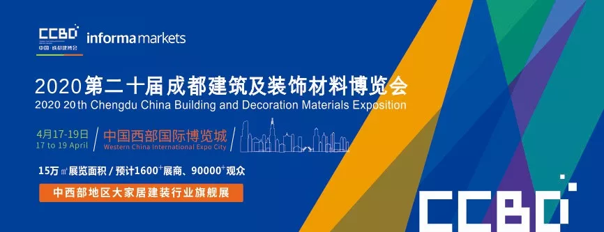 定制大佬們快速搶占三四五線城市，川派家具企業要被“擠掉”？(圖1)