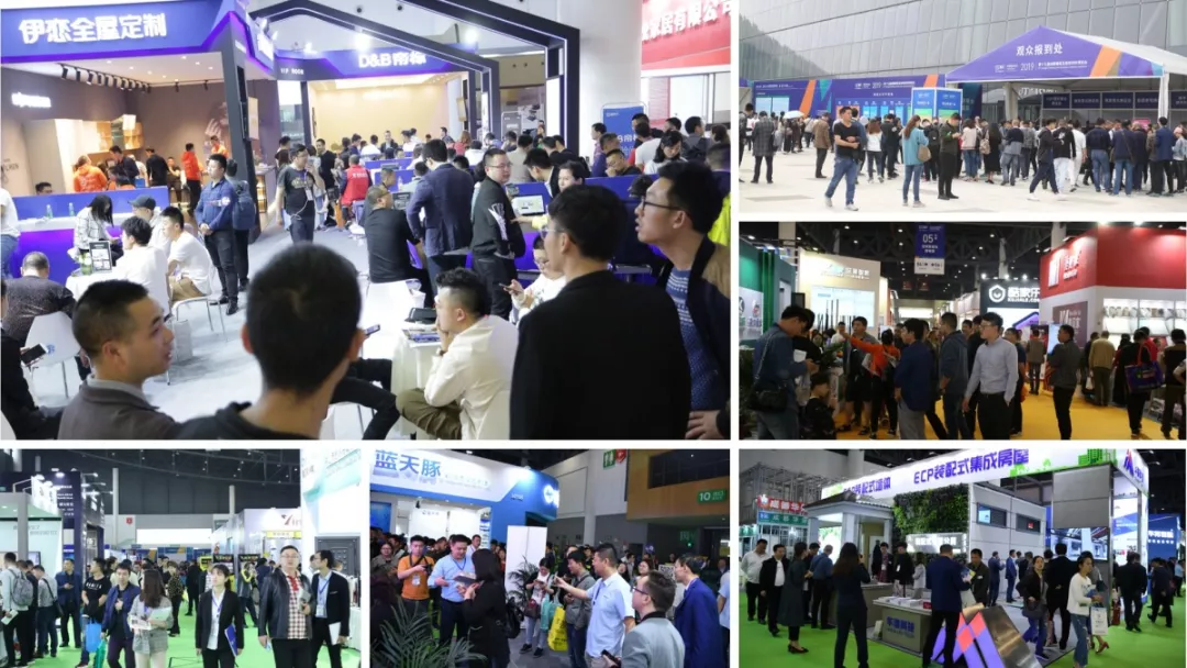 2019成都建博會展后報(bào)告 | 站在新高度展望未來，2020我們不見不散(圖2)