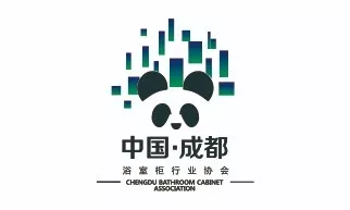 2019成都建博會展后報(bào)告 | 站在新高度展望未來，2020我們不見不散(圖8)