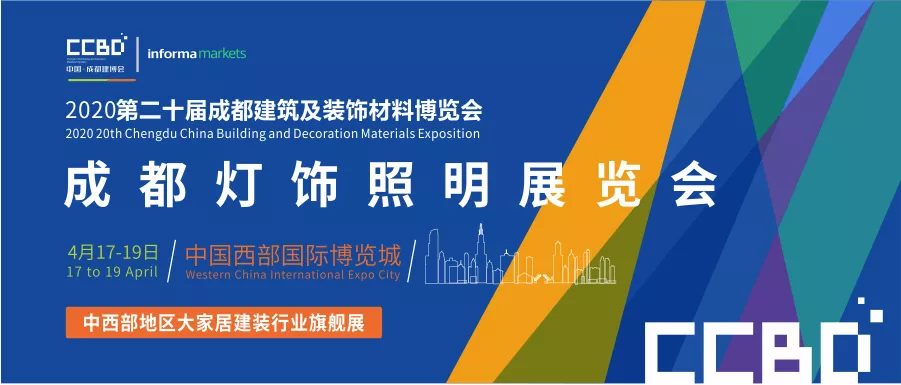 智能化成為照明行業(yè)的發(fā)展趨勢 | “照明+互聯(lián)網(wǎng)”技術(shù)優(yōu)勢將促進(jìn)企業(yè)轉(zhuǎn)型升級(圖1) 智能化成為照明行業(yè)的發(fā)展趨勢 | “照明+互聯(lián)網(wǎng)”技術(shù)優(yōu)勢將促進(jìn)企業(yè)轉(zhuǎn)型升級(圖1)