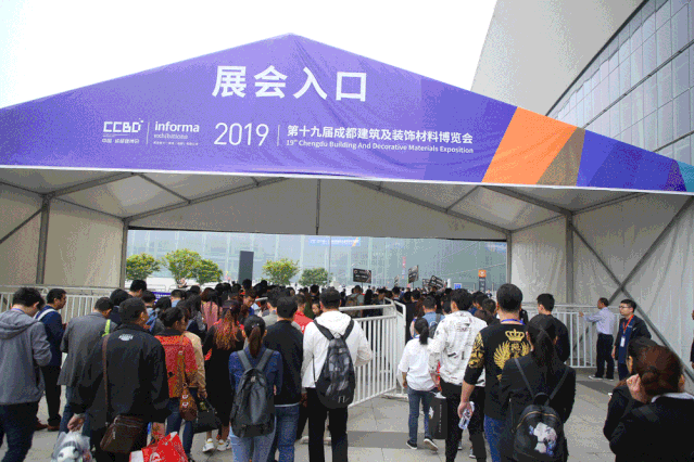 2020成都建博會全新布局,展位銷售火爆,觀眾預登記全面開啟(圖2) 2020成都建博會全新布局,展位銷售火爆,觀眾預登記全面開啟(圖2)