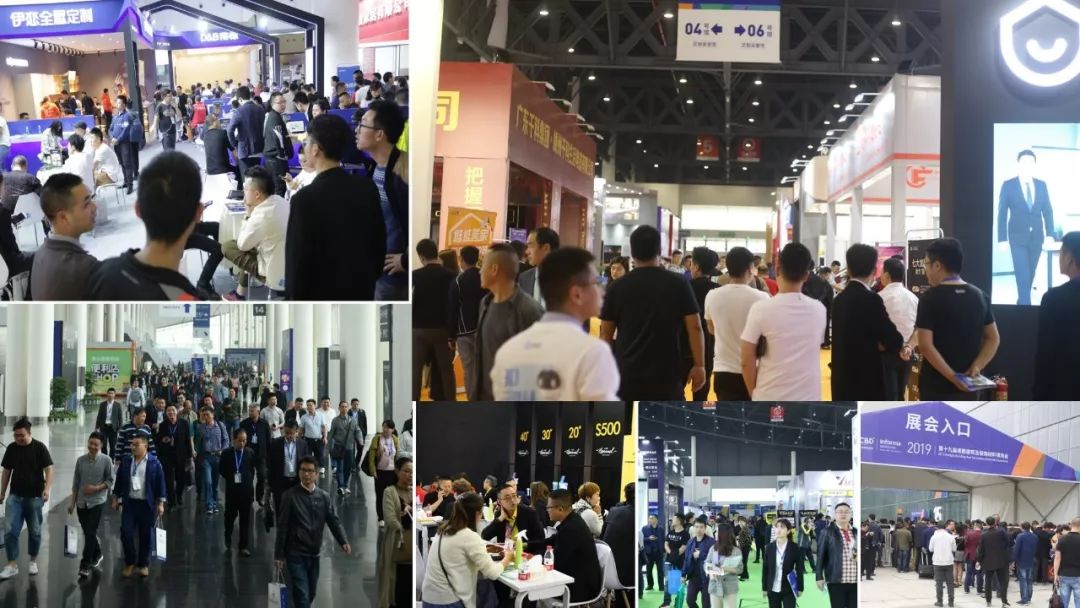 成都建博會線下一對一觀眾邀約│再度深入貴州,更多專業觀眾為您一鍵鎖定(圖2) 成都建博會線下一對一觀眾邀約│再度深入貴州,更多專業觀眾為您一鍵鎖定(圖2)