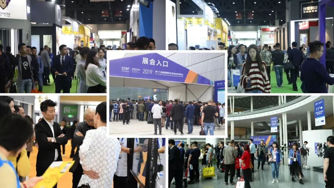 2020成都建博會(huì)籌備工作火熱推進(jìn)：參展企業(yè)數(shù)量遠(yuǎn)超去年同期(圖7)