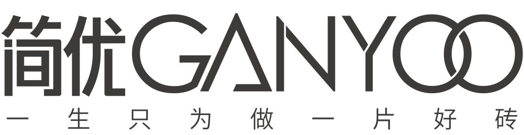 超輕 超薄 超耐磨，簡優(yōu)陶瓷攜新品亮相第二十屆成都建博會(圖4)