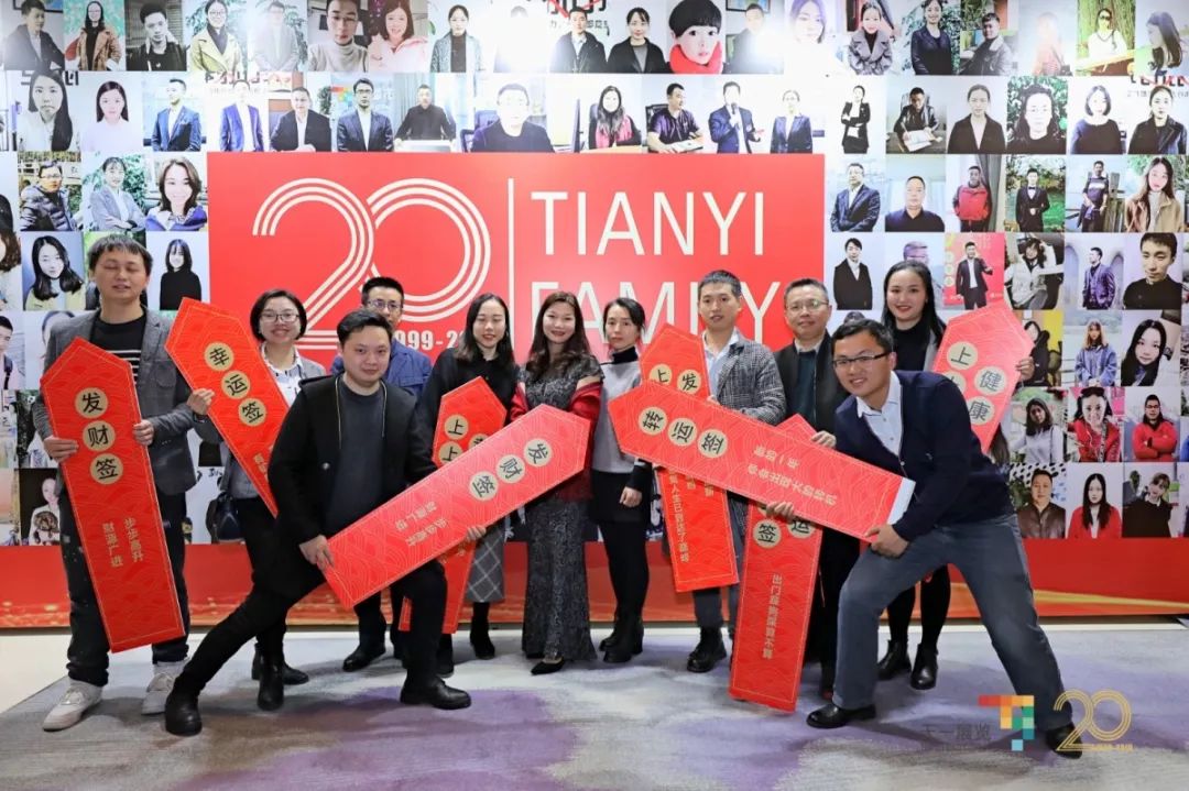 5DHQ5838.JPG 天一展覽20周年盛典隆重舉行(圖10)