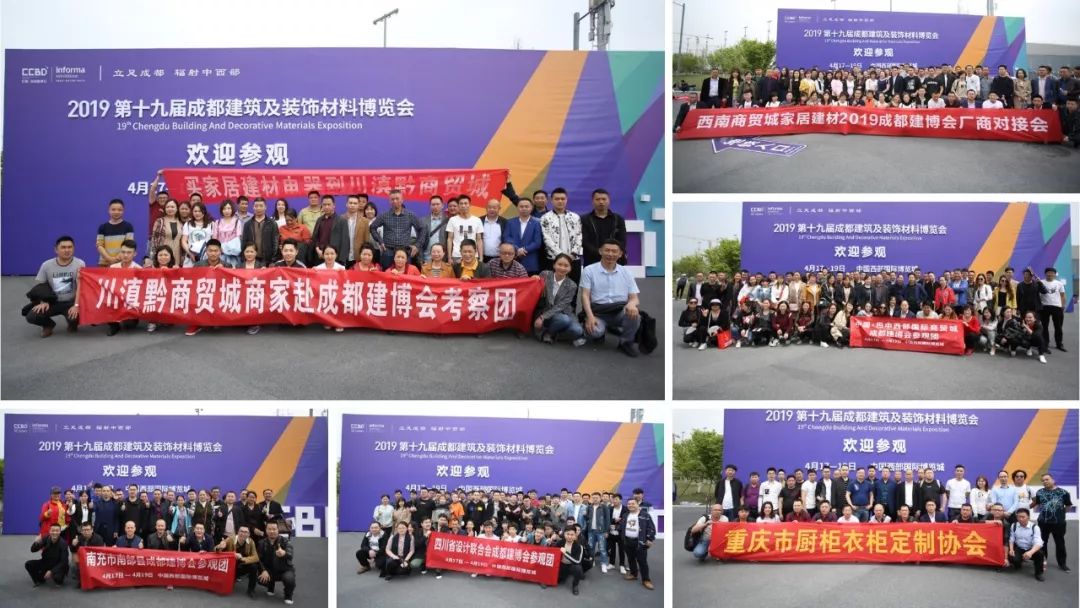 預(yù)登記參觀人數(shù)已超2萬人,你還沒搶到門票嗎(圖2) 預(yù)登記參觀人數(shù)已超2萬人,你還沒搶到門票嗎(圖2)