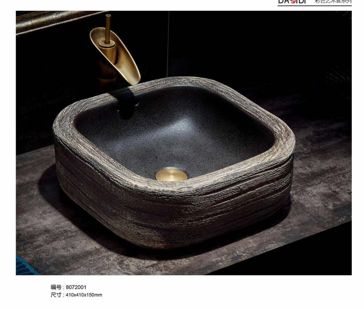 采用最新工藝 打造典雅風格,巴斯比衛浴參展新品搶先看(圖5) 采用最新工藝 打造典雅風格,巴斯比衛浴參展新品搶先看(圖5)