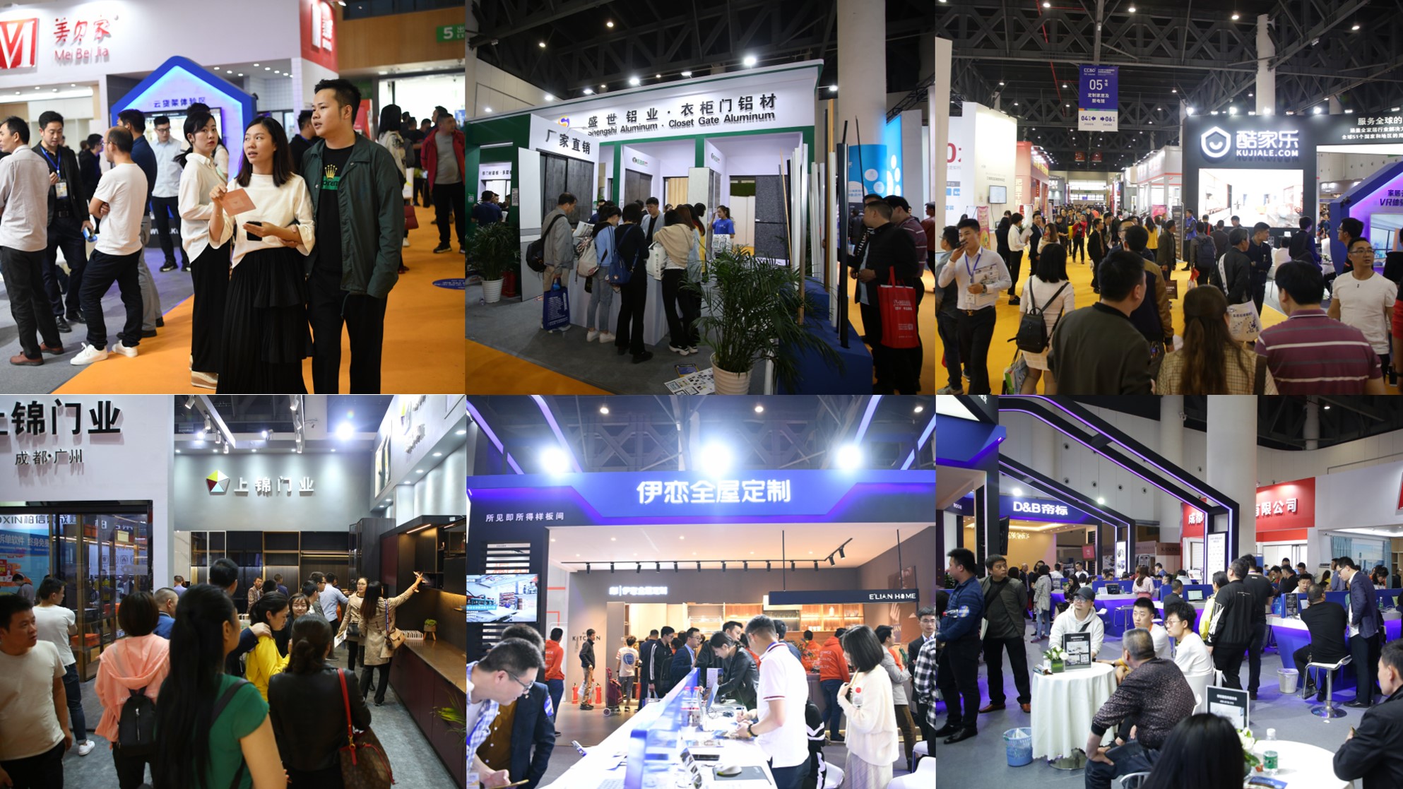 觀眾報(bào)名現(xiàn)已全面開啟，第二十屆成都建博會(huì)將于6月18-20日舉辦(圖6)