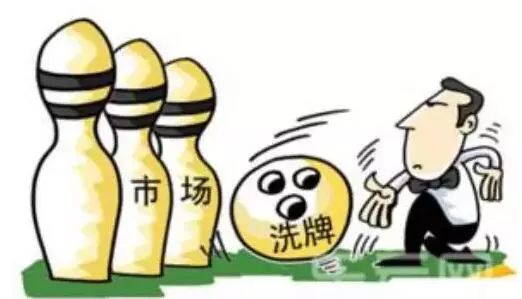 行業(yè)洗牌：面臨危機(jī)的經(jīng)銷商，如何反轉(zhuǎn)突圍？(圖2)