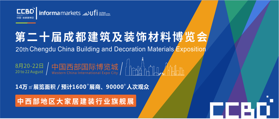 輕鋼別墅居百年 | 建設新農村輕鋼生態建筑,打造讓人驚艷的新型住房(圖1) 輕鋼別墅居百年 | 建設新農村輕鋼生態建筑,打造讓人驚艷的新型住房(圖1)