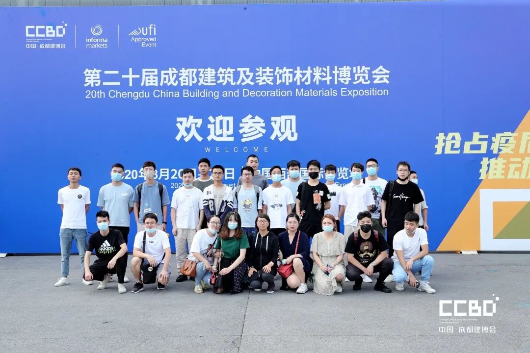 開展第二天 | 2020成都建博會(huì)現(xiàn)場(chǎng)大盤點(diǎn),錯(cuò)過明天再等一年!(圖16) 開展第二天 | 2020成都建博會(huì)現(xiàn)場(chǎng)大盤點(diǎn),錯(cuò)過明天再等一年!(圖16)