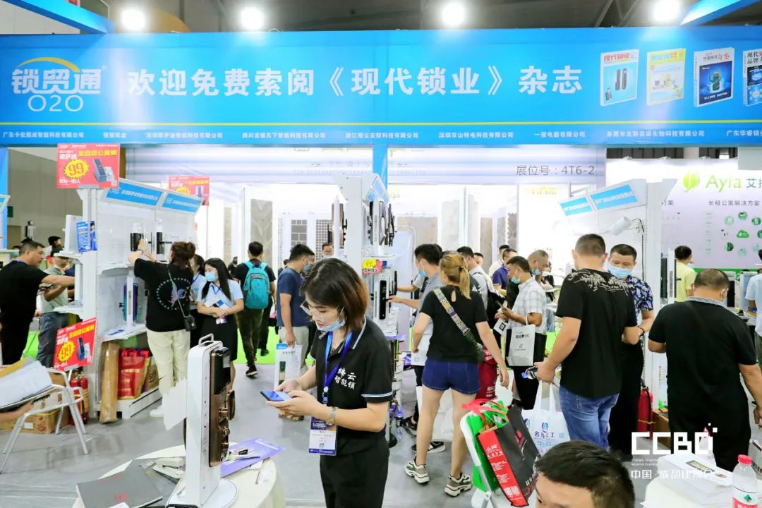 開展第二天 | 2020成都建博會(huì)現(xiàn)場(chǎng)大盤點(diǎn),錯(cuò)過明天再等一年!(圖28) 開展第二天 | 2020成都建博會(huì)現(xiàn)場(chǎng)大盤點(diǎn),錯(cuò)過明天再等一年!(圖28)