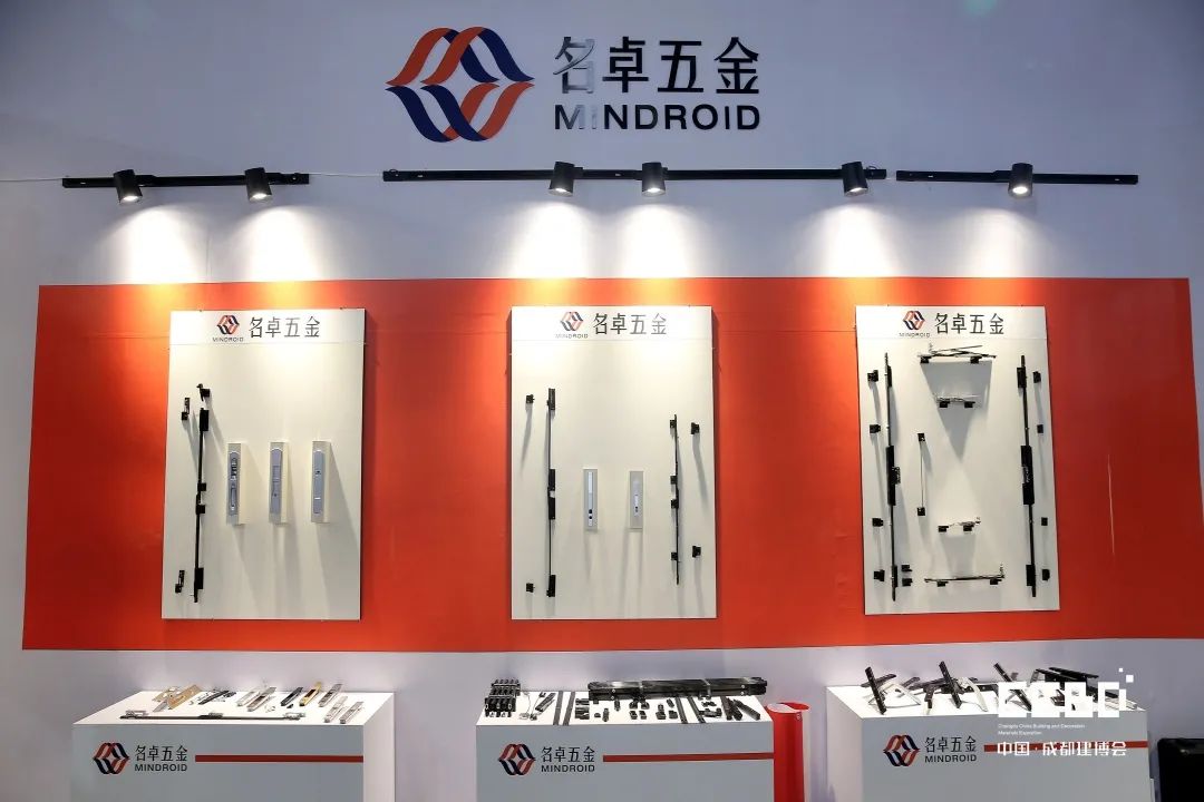 開展第二天 | 2020成都建博會(huì)現(xiàn)場(chǎng)大盤點(diǎn),錯(cuò)過明天再等一年!(圖30) 開展第二天 | 2020成都建博會(huì)現(xiàn)場(chǎng)大盤點(diǎn),錯(cuò)過明天再等一年!(圖30)