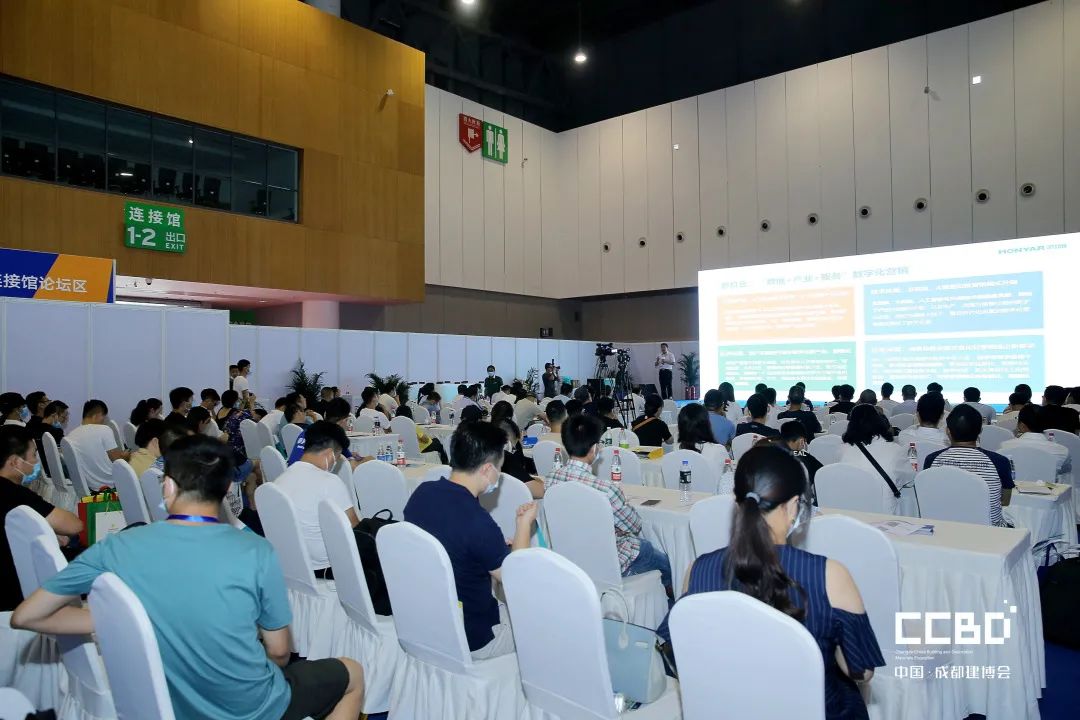 開展第二天 | 2020成都建博會(huì)現(xiàn)場(chǎng)大盤點(diǎn),錯(cuò)過明天再等一年!(圖51) 開展第二天 | 2020成都建博會(huì)現(xiàn)場(chǎng)大盤點(diǎn),錯(cuò)過明天再等一年!(圖51)