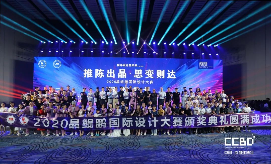 開展第二天 | 2020成都建博會(huì)現(xiàn)場(chǎng)大盤點(diǎn),錯(cuò)過明天再等一年!(圖52) 開展第二天 | 2020成都建博會(huì)現(xiàn)場(chǎng)大盤點(diǎn),錯(cuò)過明天再等一年!(圖52)