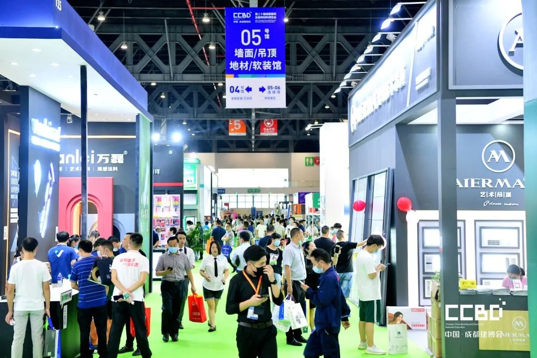 開展第二天 | 2020成都建博會(huì)現(xiàn)場(chǎng)大盤點(diǎn),錯(cuò)過明天再等一年!(圖67) 開展第二天 | 2020成都建博會(huì)現(xiàn)場(chǎng)大盤點(diǎn),錯(cuò)過明天再等一年!(圖67)