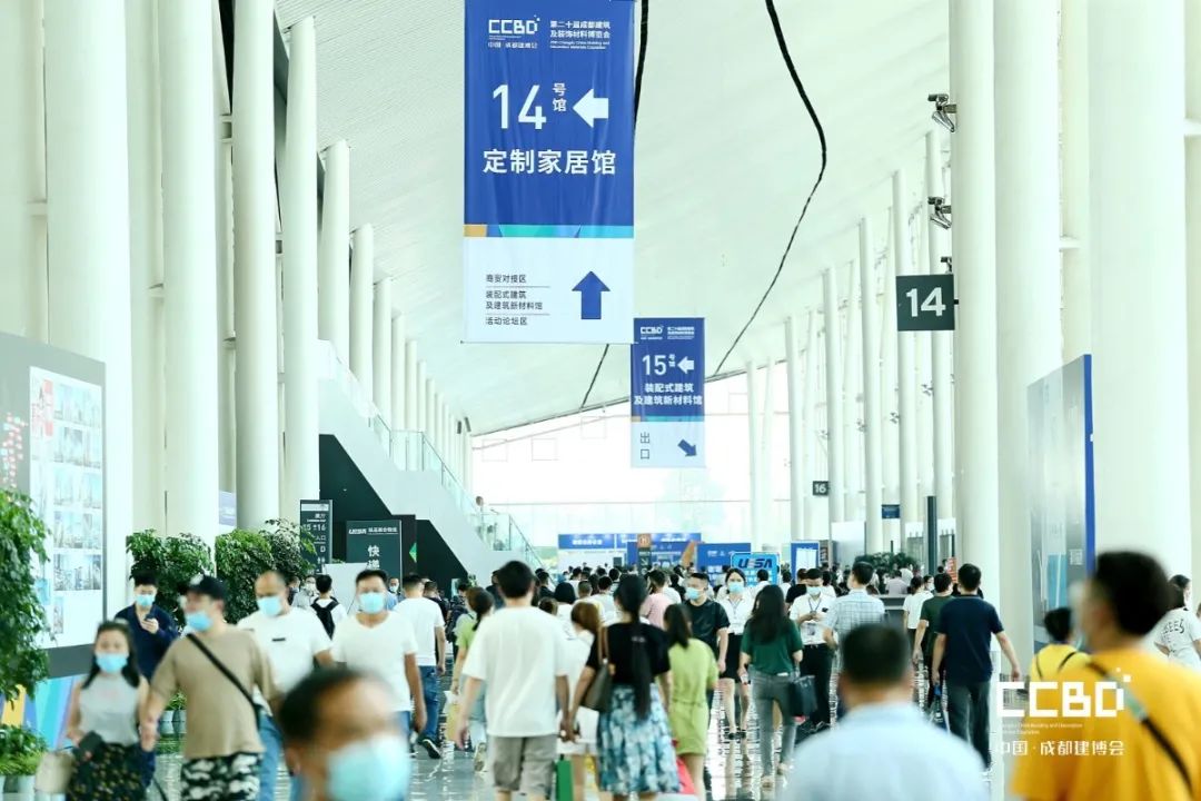 450464964b06f1b201138adf88fce09.jpg 第二十屆成都建博會(huì)圓滿落幕,乘風(fēng)破浪,征程再起!(圖2)
