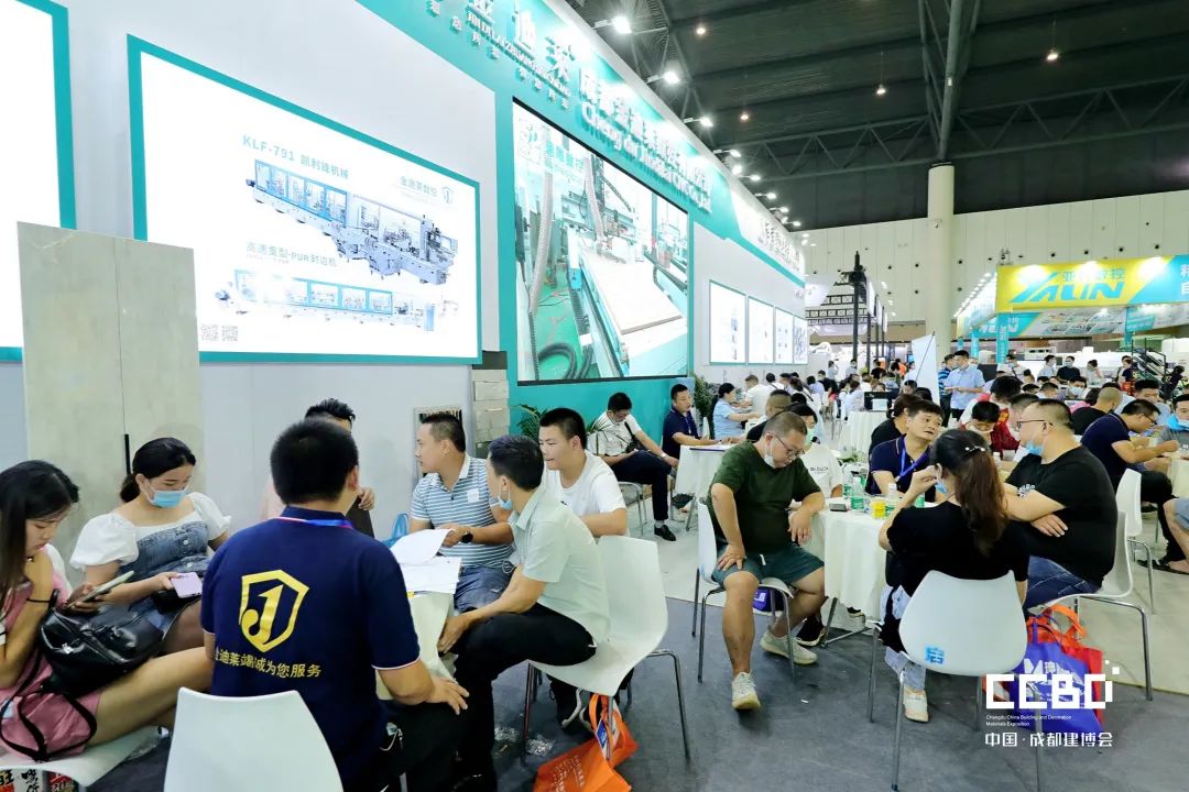 第二十屆成都建博會(huì)圓滿落幕,乘風(fēng)破浪,征程再起!(圖13) 第二十屆成都建博會(huì)圓滿落幕,乘風(fēng)破浪,征程再起!(圖13)