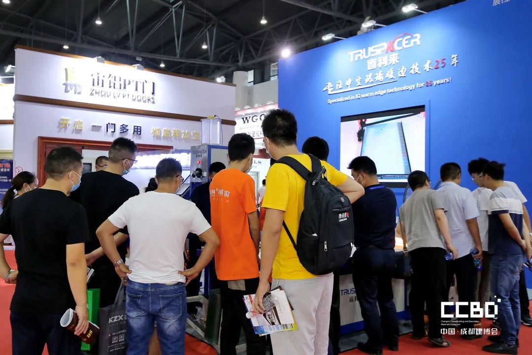 第二十屆成都建博會(huì)圓滿落幕,乘風(fēng)破浪,征程再起!(圖17) 第二十屆成都建博會(huì)圓滿落幕,乘風(fēng)破浪,征程再起!(圖17)