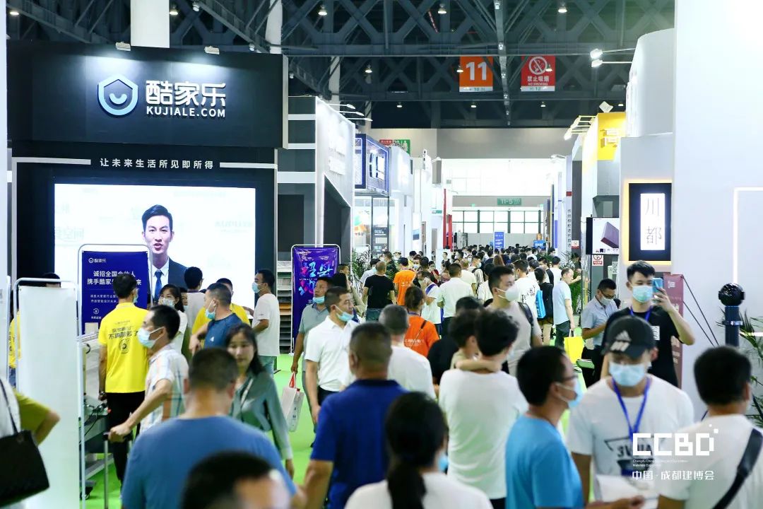 第二十屆成都建博會(huì)圓滿落幕,乘風(fēng)破浪,征程再起!(圖18) 第二十屆成都建博會(huì)圓滿落幕,乘風(fēng)破浪,征程再起!(圖18)