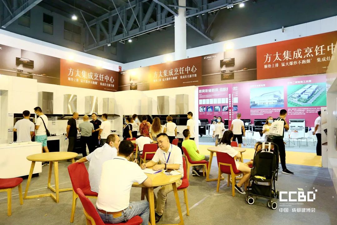 第二十屆成都建博會(huì)圓滿落幕,乘風(fēng)破浪,征程再起!(圖48) 第二十屆成都建博會(huì)圓滿落幕,乘風(fēng)破浪,征程再起!(圖48)
