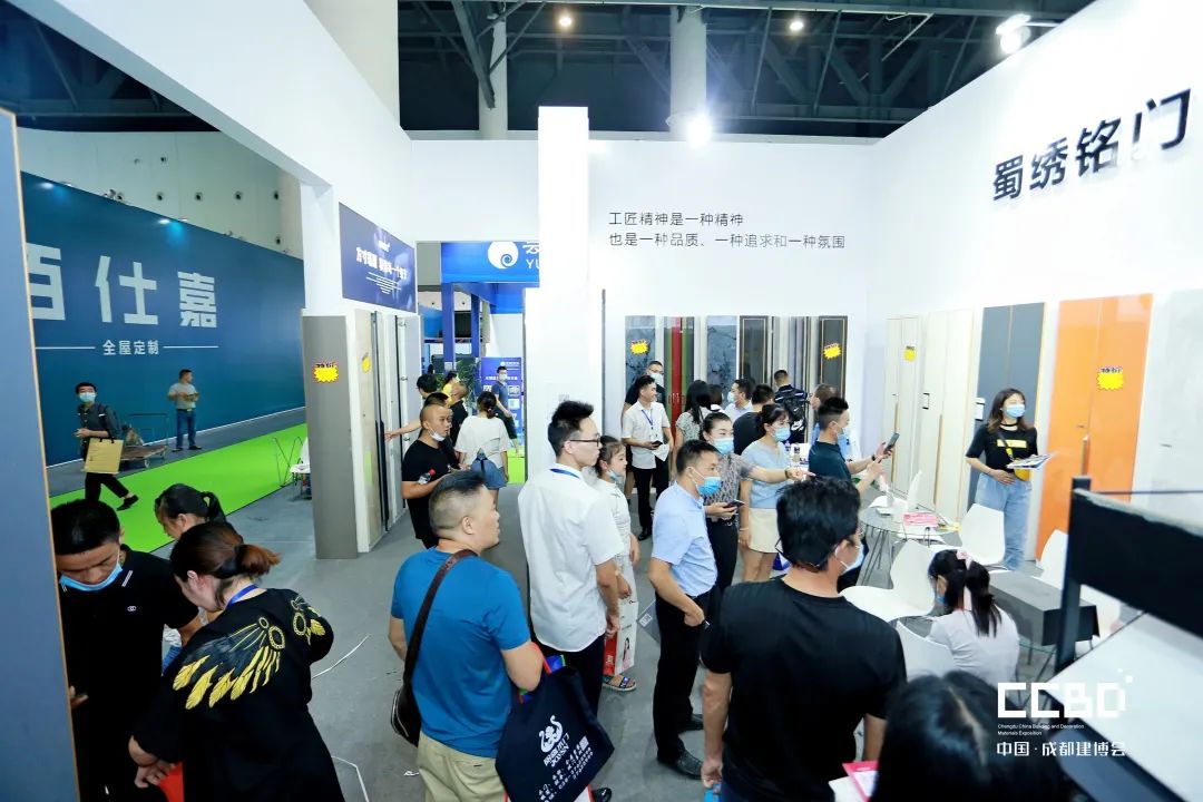 第二十屆成都建博會(huì)圓滿落幕,乘風(fēng)破浪,征程再起!(圖53) 第二十屆成都建博會(huì)圓滿落幕,乘風(fēng)破浪,征程再起!(圖53)