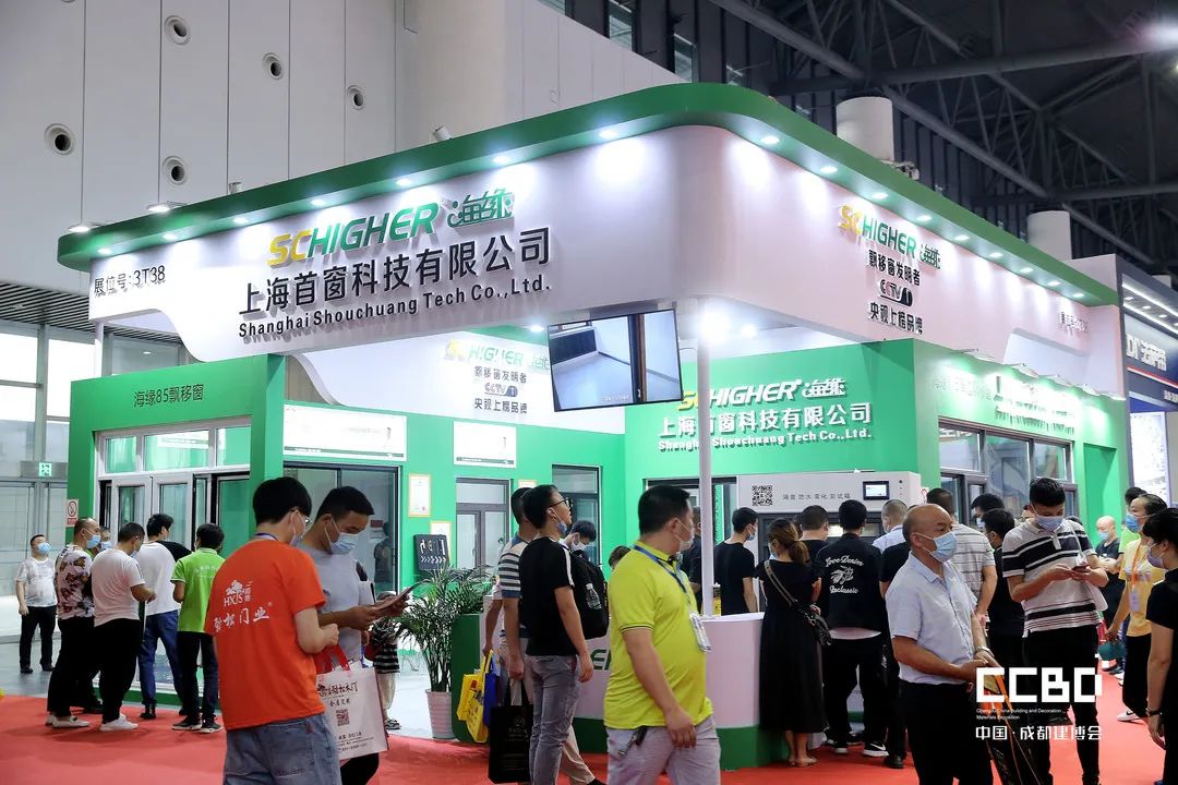 第二十屆成都建博會(huì)圓滿落幕,乘風(fēng)破浪,征程再起!(圖71) 第二十屆成都建博會(huì)圓滿落幕,乘風(fēng)破浪,征程再起!(圖71)