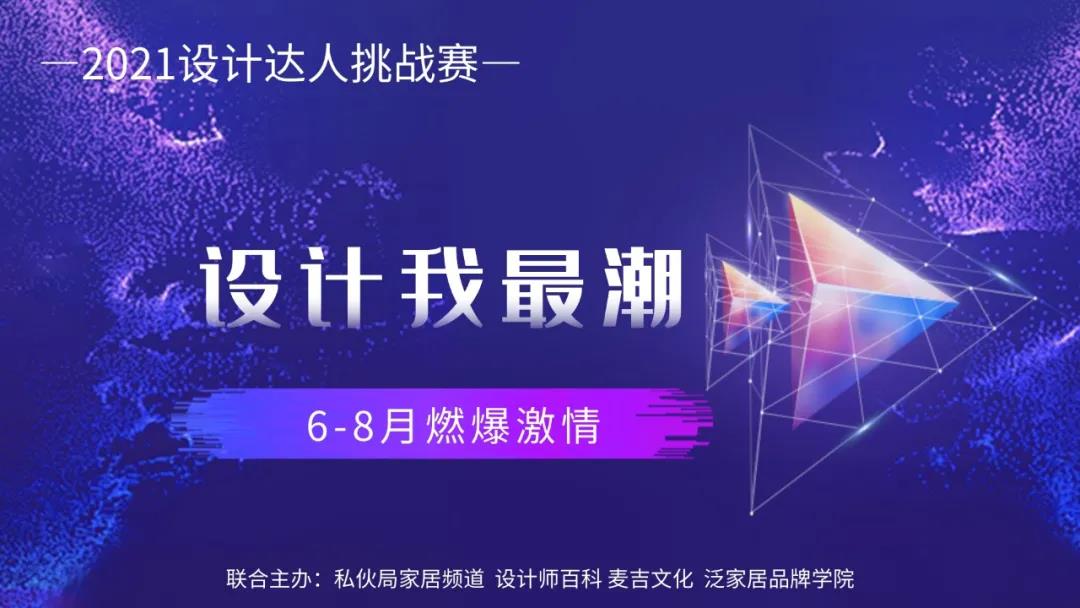 疫情“又來(lái)了”！行業(yè)怎么辦？(圖4)