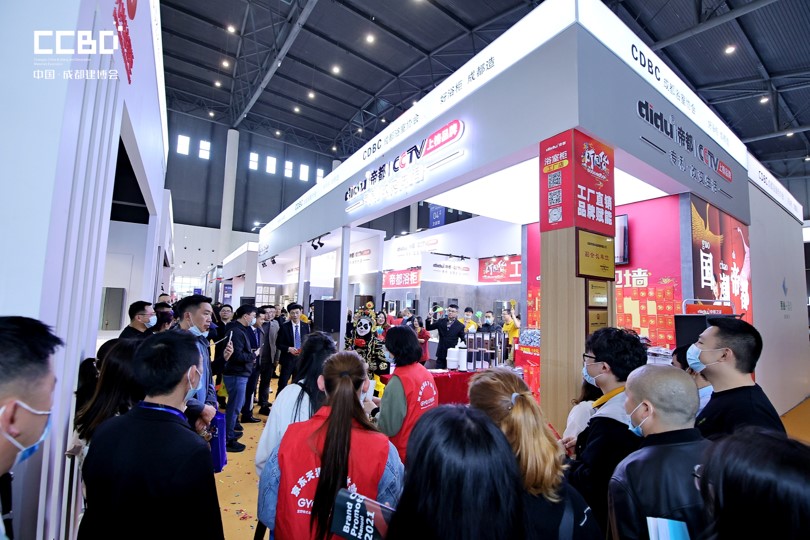 2022成都建博會赴成都浴室柜行業協會2021年中會推介，打造西部衛浴產業新高地(圖9)